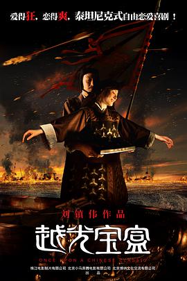 日本中文不卡